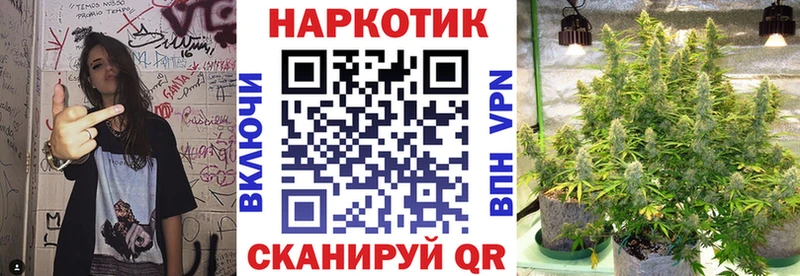 Все наркотики Шумерля ГАШИШ  Конопля  Cocaine  МЕФ 