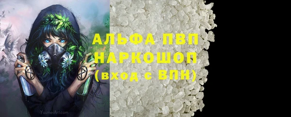 мдпв Остров