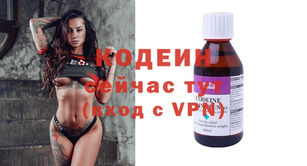 кокаин Пестово