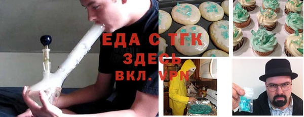 кокаин Пестово