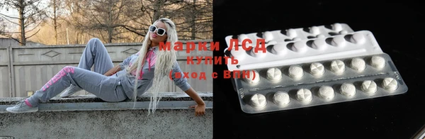 MDMA Premium VHQ Переславль-Залесский