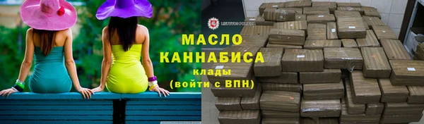 мдпв Остров