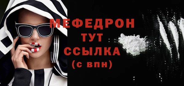 кокаин Пестово