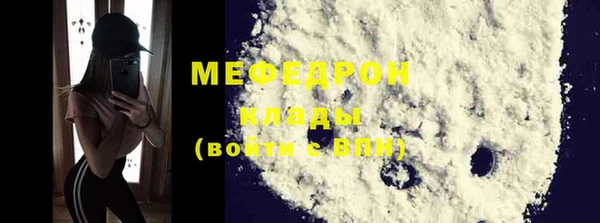 мдпв Остров