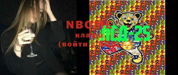 кокаин Пестово