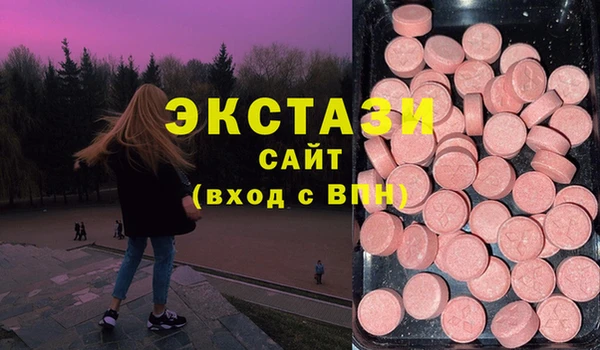 мдпв Остров
