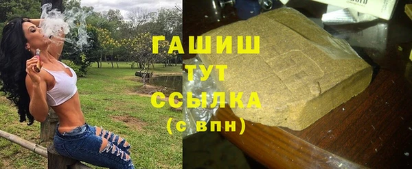 героин Пересвет