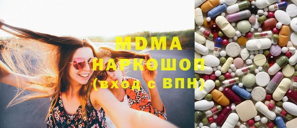 мдпв Остров