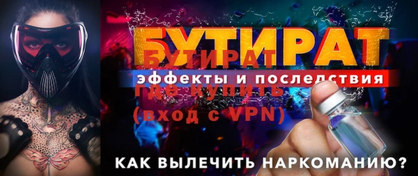 мдпв Остров