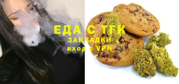 героин Пересвет