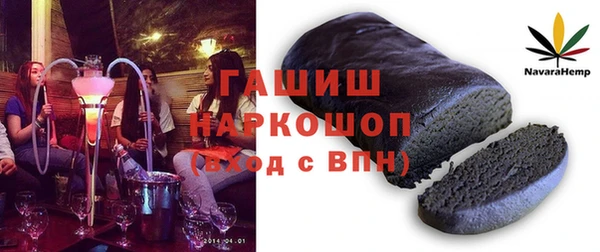 мдпв Остров