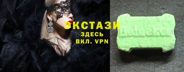 героин Пересвет