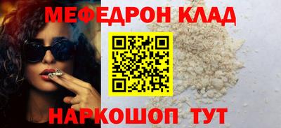 Альфа ПВП Заволжье