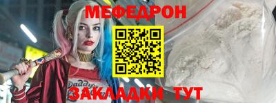 Альфа ПВП Заволжье