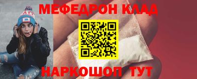 кокаин VHQ Заводоуковск