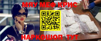 кокаин VHQ Заводоуковск