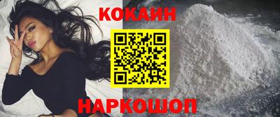 Альфа ПВП Заволжье