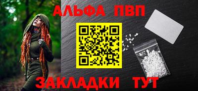 кокаин VHQ Заводоуковск