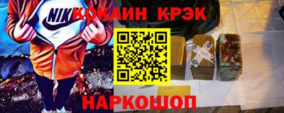 Альфа ПВП Заволжье