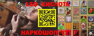 Альфа ПВП Заволжье