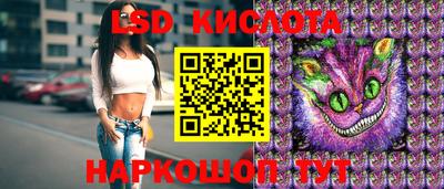 Альфа ПВП Заволжье