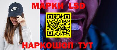 Альфа ПВП Заволжье