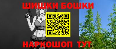 Альфа ПВП Заволжье