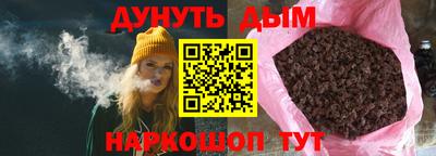 Альфа ПВП Заволжье