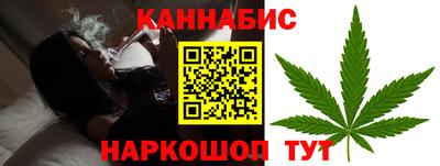 Альфа ПВП Заволжье
