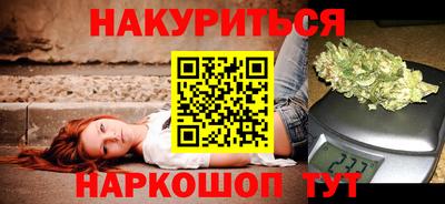 кокаин VHQ Заводоуковск