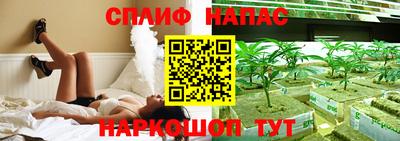 кокаин VHQ Заводоуковск
