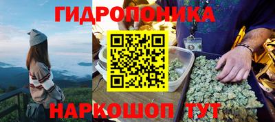 мефедрон VHQ Жуковский