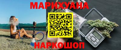 кокаин VHQ Заводоуковск