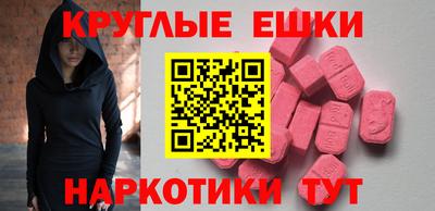 Альфа ПВП Заволжье