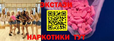 кокаин VHQ Заводоуковск