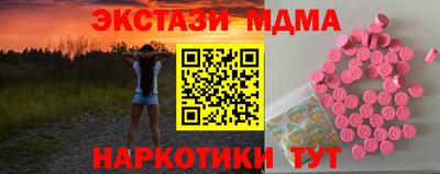 Альфа ПВП Заволжье