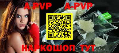 кокаин VHQ Заводоуковск