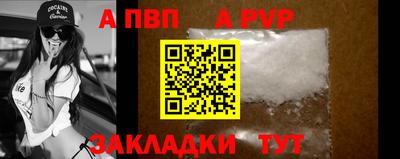 кокаин VHQ Заводоуковск