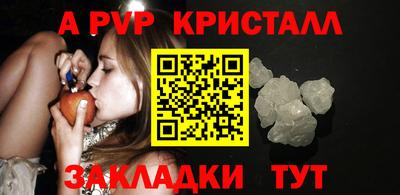 кокаин VHQ Заводоуковск