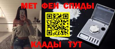 Альфа ПВП Заволжье