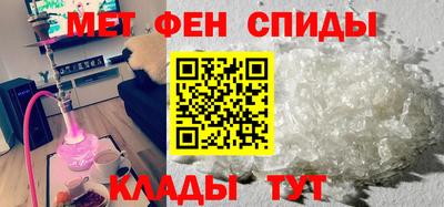 кокаин VHQ Заводоуковск