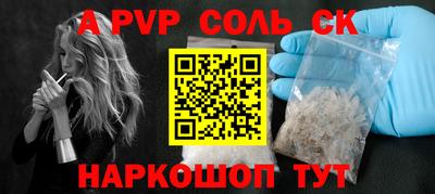 кокаин VHQ Заводоуковск