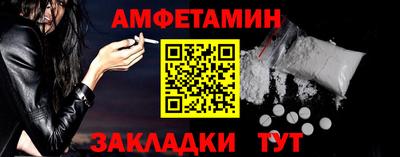 кокаин VHQ Заводоуковск