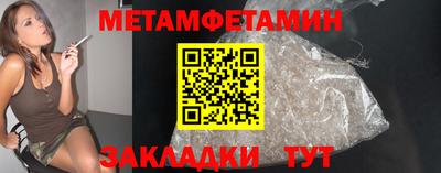 кокаин VHQ Заводоуковск