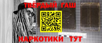 кокаин VHQ Заводоуковск