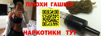 кокаин VHQ Заводоуковск