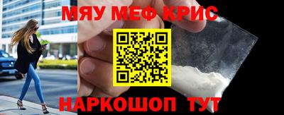 Альфа ПВП Заволжье