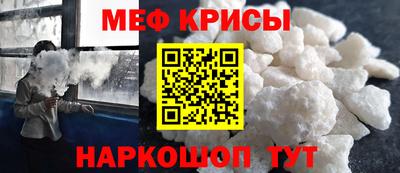Альфа ПВП Заволжье