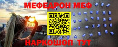 кокаин VHQ Заводоуковск