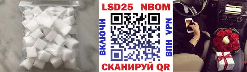 цены   Шумерля  ЛСД экстази ecstasy 